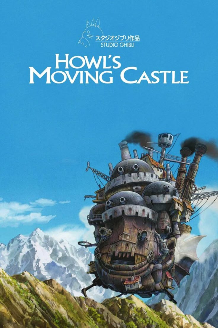 Il castello errante di Howl
